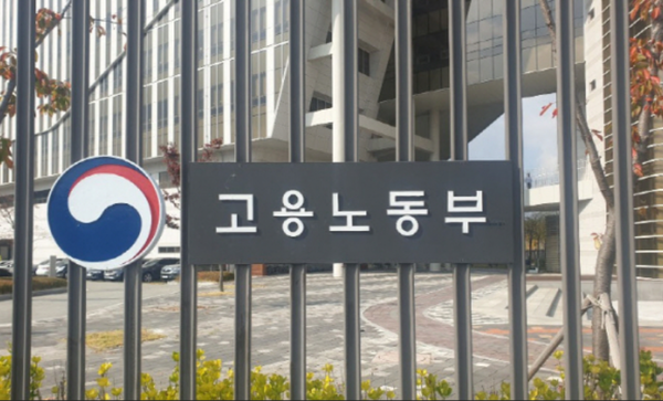 /사진=네이버지도 캡처