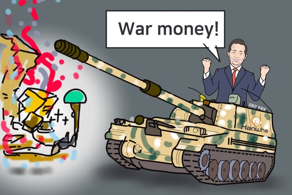 /일러스트=조수연 편집위원