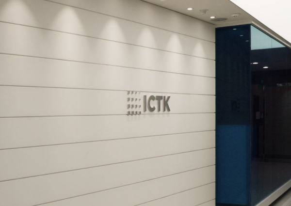 반도체 설계 전문기업 ‘아이씨티케이’(ICTK)가 17일 코스닥시장에 상장한다. /사진=아이씨티케이 누리집
