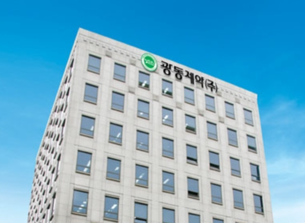 광동제약 서초구 본사 사옥 전경. /사진=광동제약