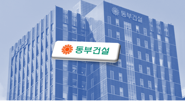 /그래픽=뉴스웰