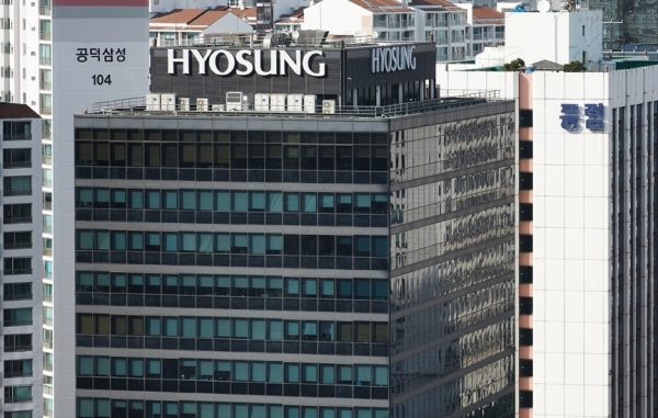 효성이 인적 분할을 통해 신설한 지주회사 ‘에이치에스효성’이 29일 코스피시장에 상장한다. /사진=효성