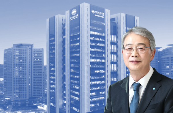 /그래픽=뉴스웰