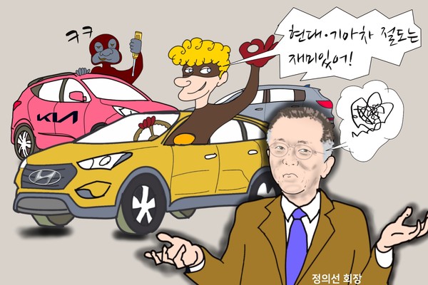 /일러스트=조수연 편집위원