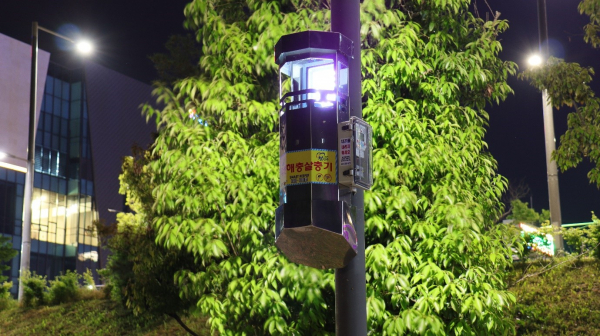 환경시험 장비 등 특수 목적용 기계 제조업을 영위하는 ‘이노테크’가 코스닥시장 상장 예비심사를 신청했다. 사진은 이노테크가 만든 모기 등 날아다니는 해충 퇴치기. /사진=이노테크