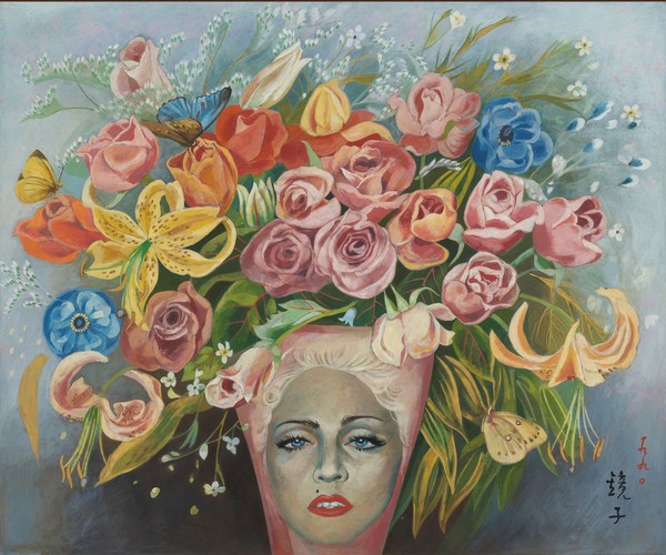 ‘화병이 된 마돈나’ (1990)