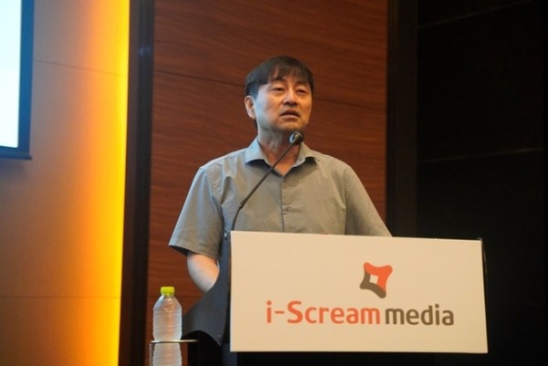 디지털 교육 플랫폼 기업 ‘아이스크림미디어’가 30일 코스닥시장에 상장한다. 사진은 지난 1일 허주환 아이스크림미디어 대표가 기자간담회에서 성장 전략을 소개하고 있다. /사진=아이스크림미디어