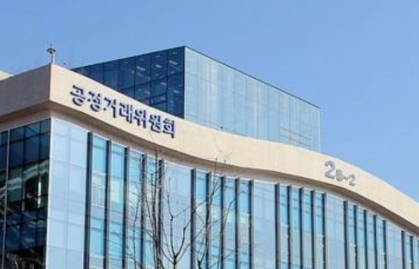 공정거래위원회가 다음 달 11일까지 미국 EDA 소프트웨어 기업 시높시스와 앤시스의 기업결합과 관련, 경쟁사와 이해관계자들의 의견을 청취하기로 했다. 