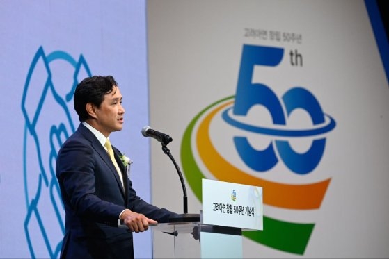 고려아연 최윤범 회장. /사진=고려아연