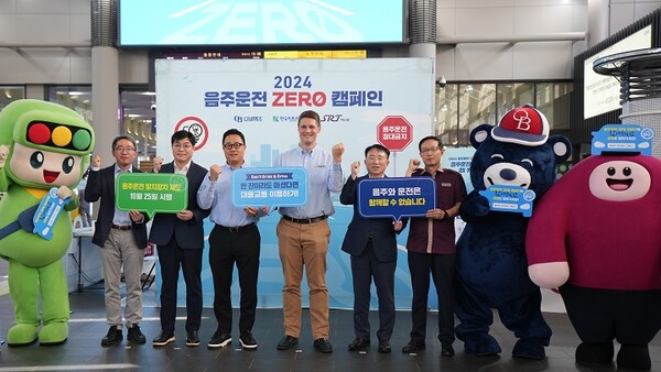 SRT 운영사 에스알(SR)이 지난 2일 수서역에서 ‘음주운전 제로(ZERO) 안전 캠페인’을 전개했다. /사진=SR