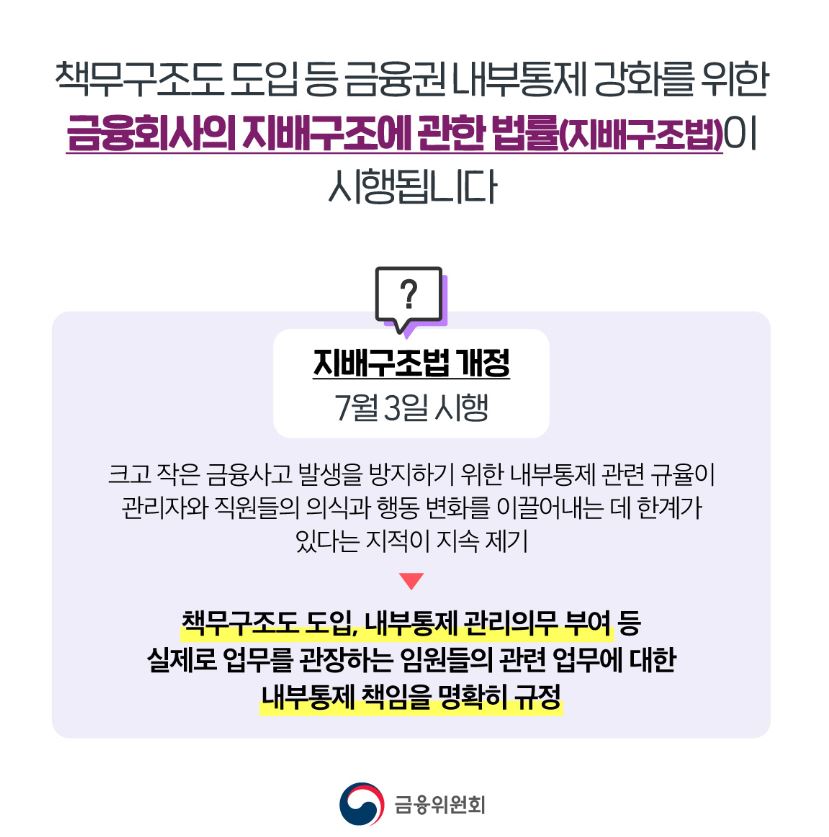 자료 3.
