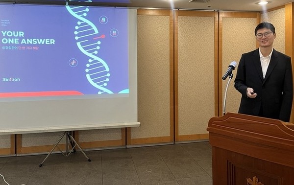 희귀 유전질환 진단검사 기업 ‘쓰리빌리언’이 14일 코스닥시장에 상장한다. 사진은 지난달 25일 기자간담회에서 발언하는 금창원 대표. /사진=쓰리빌리언