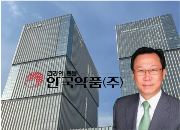 과천지식정보타운에 위치한 안국약품 사옥과 어진 부회장. /그래픽=뉴스웰
