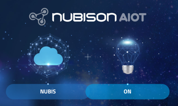 NUBISON AIoT(산업용 데이터 수집과 산업용 AI 서비스 운영) 등 소프트웨어 개발 및 공급업을 영위하는 ‘심플랫폼’이 코스닥시장 상장 예비심사를 통과했다. /사진=심플랫폼