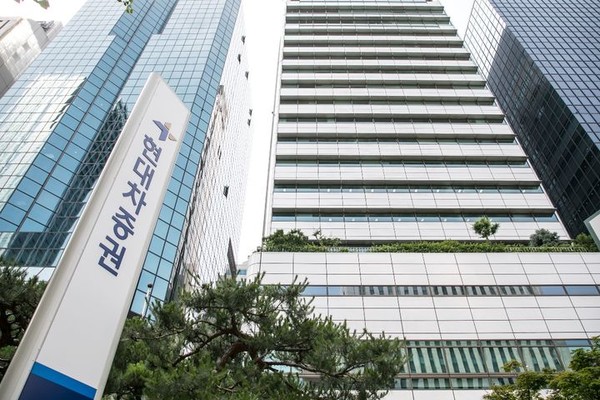 금감원으로부터 정정신고서 제출을 요구받은 현대차증권이 계속해서 2000억원 규모의 유상증자를 추진할 방침이다. /사진=현대차증권