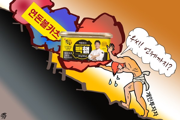 백종원식 경영은 개인투자자 짓누르는 시시포스의 바위? /일러스트=조수연 편집위원
