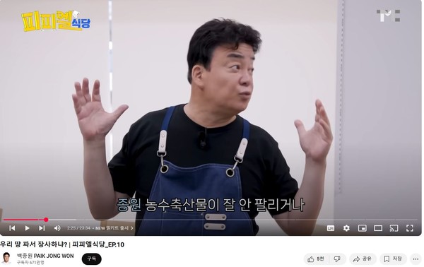자료 1.