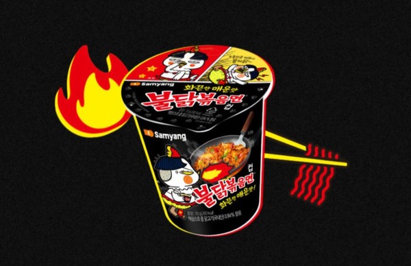 /출처=삼양식품