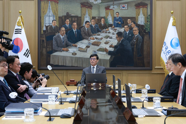 한국은행 금융통화위원회가 29일 기준금리를 연 2.50%로 내린 가운데, 새 정부가 들어선 이후인 오는 8월 추가 인하 가능성이 거론된다. /자료사진=한국은행