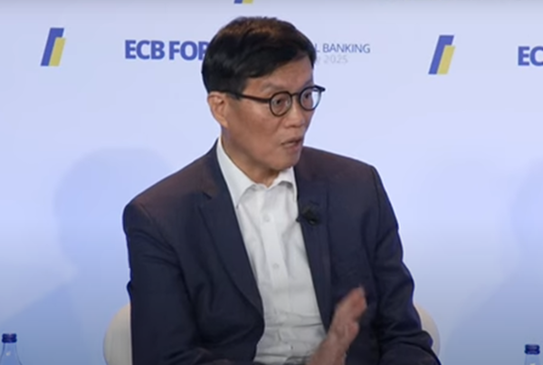 유럽중앙은행(ECB) 통화정책 포럼에 참석한 이창용 한국은행 총재가 발언하고 있다. /사진=ECB 유튜브 갈무리