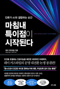 /비즈니스북스