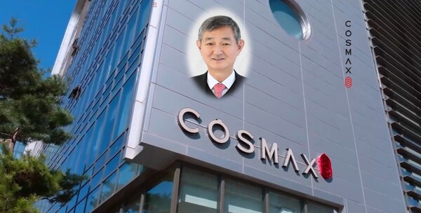 코스맥스 판교 본사와 이경수 회장.