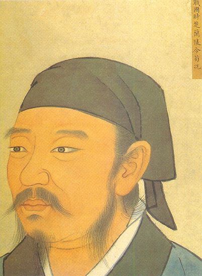 순자/이미지=위키백과