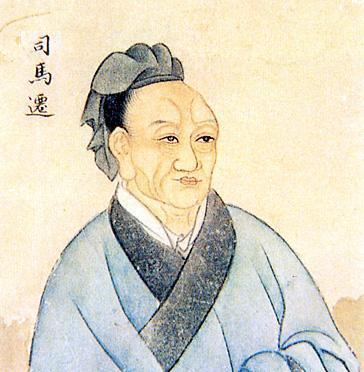 사마천/이미지=위키백과