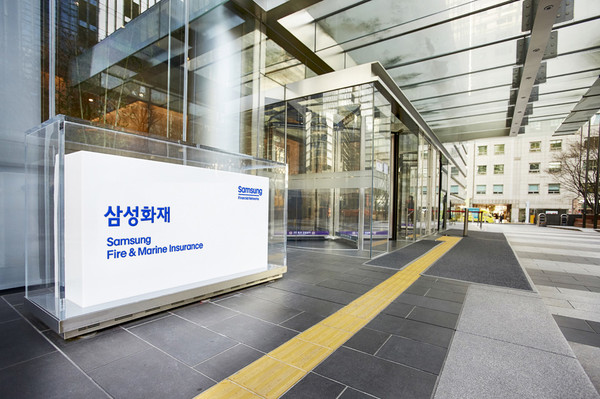 올해 초 직장인 익명 커뮤니티에서 알려져 논란이 된 삼성화재 임원 단차 거래가 사실로 확인됐다. /사진=삼성화재