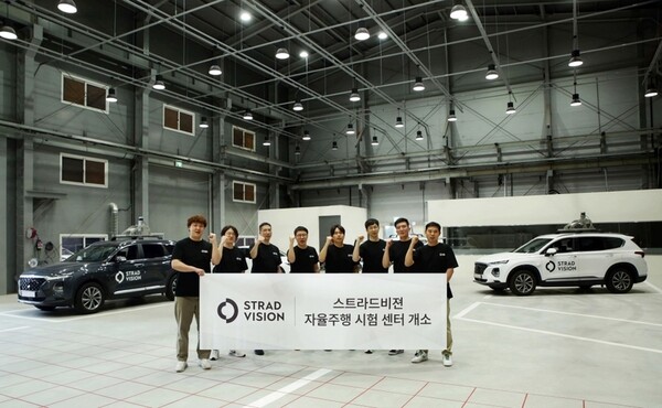 AI 기반 자율주행용 비전 인식 소프트웨어 등 소프트웨어 개발 및 공급업을 영위하는 ‘스트라드비젼’ 등 3개사가 코스닥시장 상장 예비심사를 신청했다. /사진=스트라드비젼