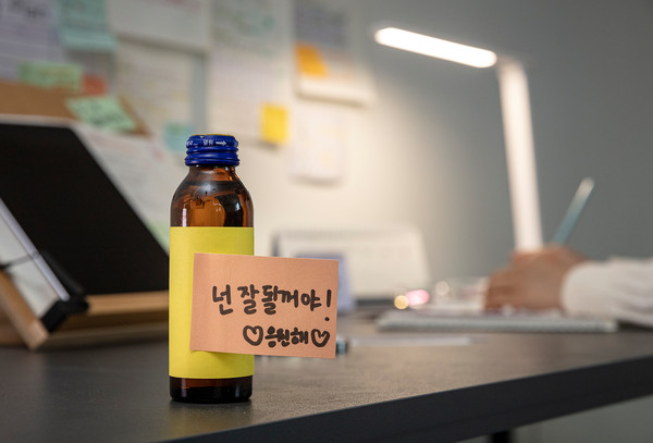 대입수능일인 13일 증권 및 파생상품시장 거래시간이 1시간씩 늦춰진다. /사진=클립아트코리아