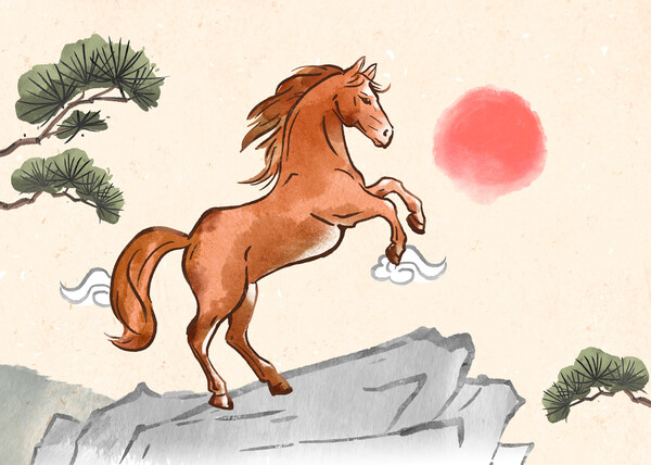 붉은 말의 해인 병오년 주식시장은 2일 개장식과 함께 힘차게 달려 나갈 것으로 기대된다. /이미지=클립아트코리아
