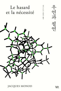 /궁리