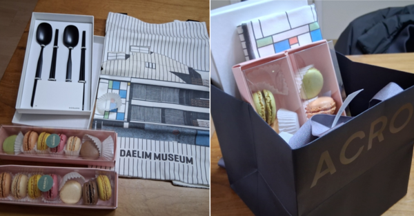 DL이앤씨가 압구정5구역 조합원 대상 설명회 이후 조합원들에게 마카롱 세트와 수저 세트, 기념품 등이 담긴 쇼핑백을 제공한 것으로 확인됐다. /사진=조합원 제공