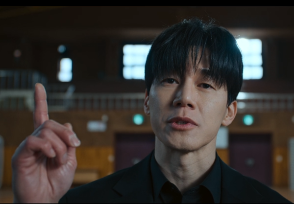 드라마 ‘참교육’의 한 장면. /사진=넷플릭스
