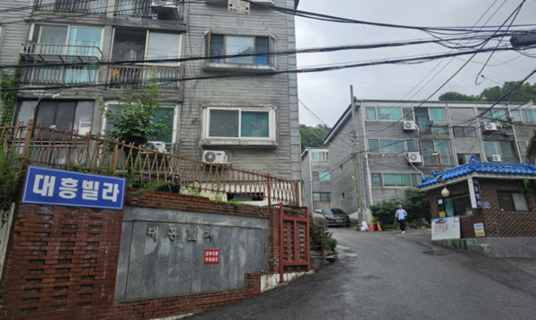서울 금천구 시흥동 대흥빌라 전경. /사진=극동건설