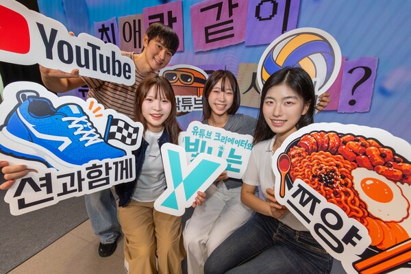 KT 모델들이 Y 브랜드 10주년 기념 유튜브 공동 캠페인을 소개하는 모습. /사진=KT
