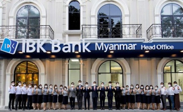 미얀마에서 군부 쿠데타가 발생하자 현지에 진출한 국내 금융사들도 대응책 마련에 부심하고 있다. 사진은 IBK미얀마은행. /사진=기업은행