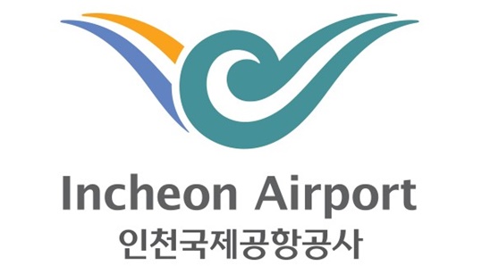 인천국제공항공사 CI