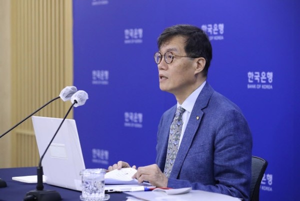 이창용 한국은행 총재가 지난 21일 물가안정목표 운영상황 점검 설명회에서 발언하고 있다. /사진=한국은행