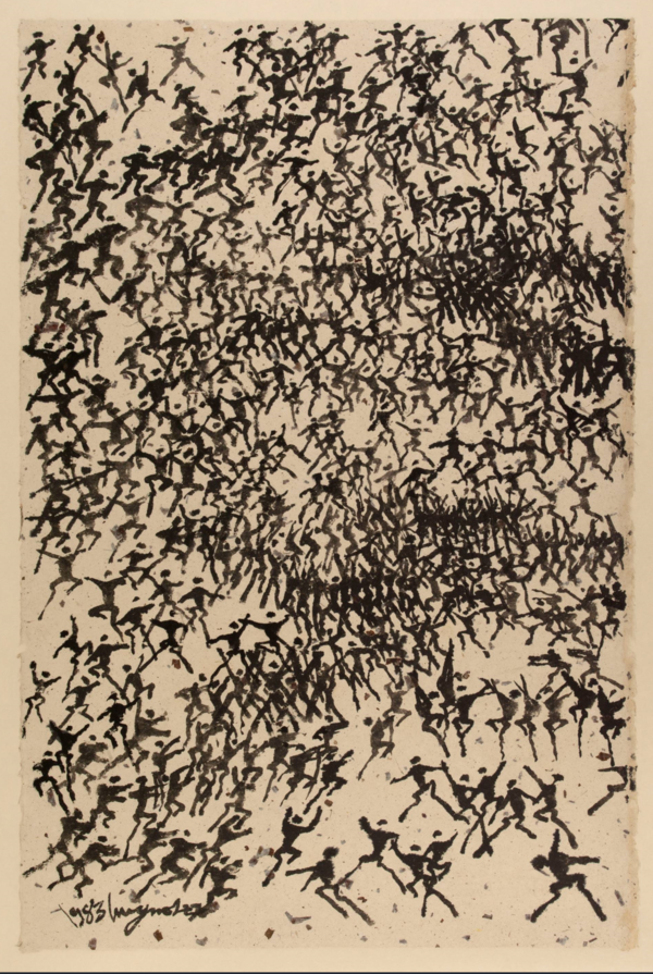 군상, 1983, 종이에 수묵, 97.1×67.6cm